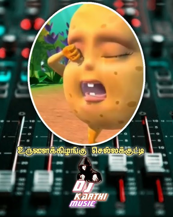 urulaikilangu chella kutty enga pochu #remix #song tamil - #dj #remixsong #shorts