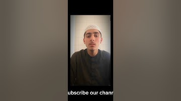 سورة الفاتحة تلاوة خاشعة من القارىٔ سيد محمد الهاشمى من المملكة الباكستان #تلاوة_خاشعة