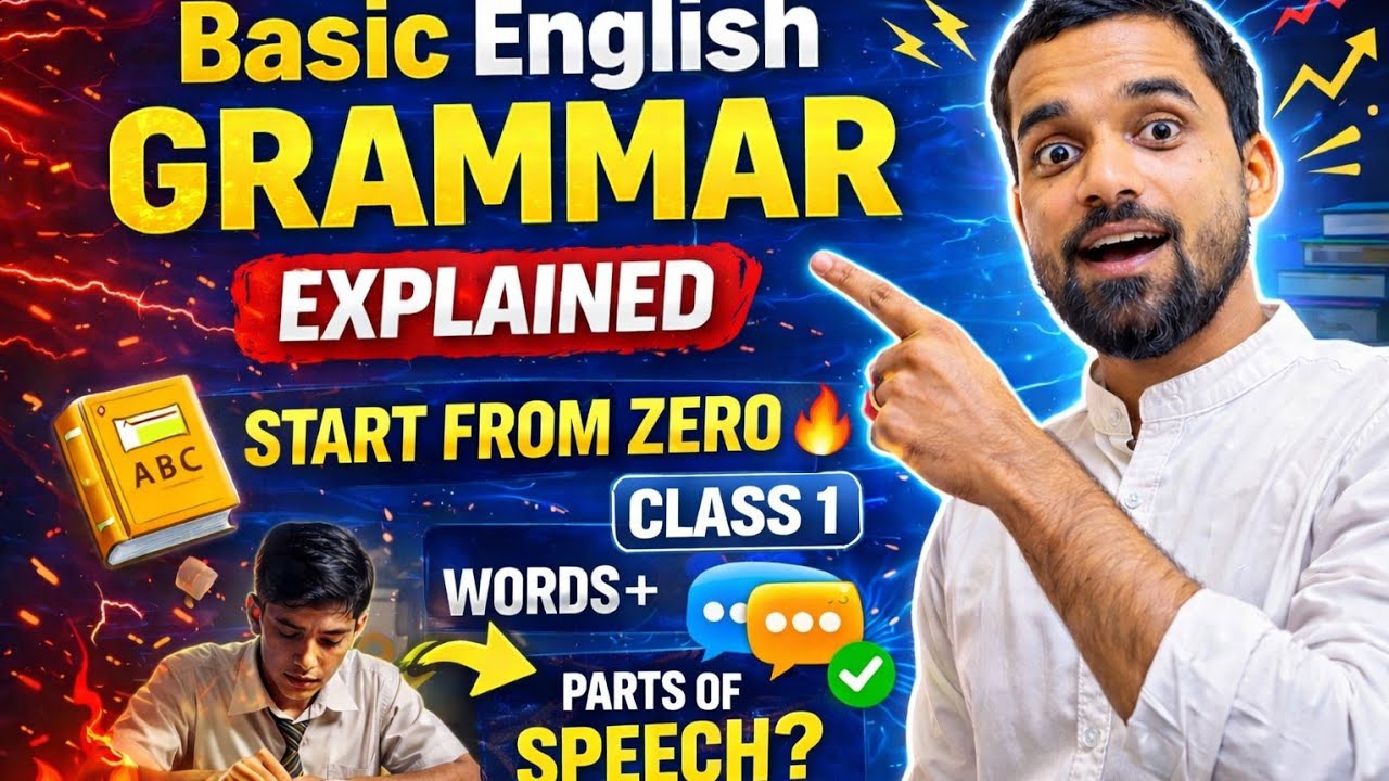 Basic English Grammar Class 1 | Start From Zero 🔥 | Parts of Speech ...