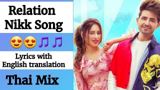 After huge success of yaari...now we present #relation by nikk ft
mahira sharma | latest punjabi songs 2019 new subscribe to our
channel...