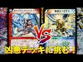 聖獣王ペガサス　ワンオーナー 聖獣王ペガサス ワンオーナー backend=imagemagick;version=1;