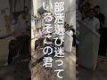 新1年生へ‼️