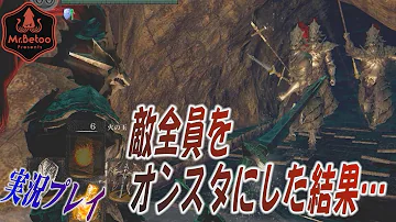 オーンスタイン Bgm Mp3 オーンスタイン Bgm Mp3