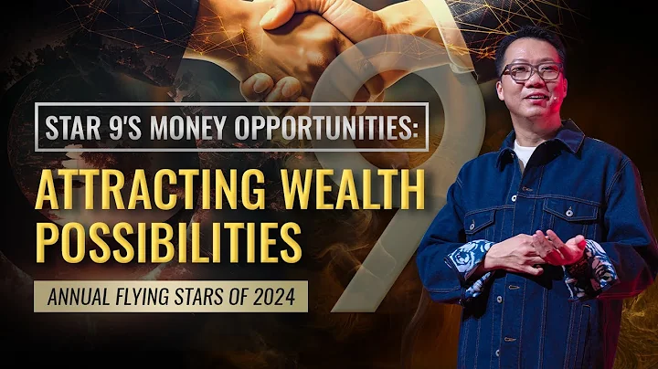 2024 Feng Shui | Star 9: How To Activate The Wealth Star - DayDayNews