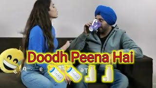Mera Doodh Nikal Lo Funny Joks & Whatsapp Status Video Funny Meams Thug Life