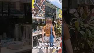炸鸡虾饭马来餐杂菜饭槟城塔都丁宜美食 Penang Batu Feringghi Nasi Campur Lunch #马来西亚槟城 #槟城美食