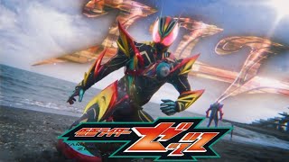 PLAY BACK『Theme Tribute』Kamen Rider Zeztz〖ENG SUBS〗