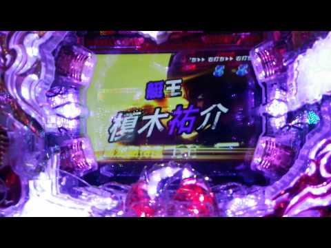 CRモンキーターン 誰よりも速く！