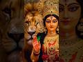 Durga Hai Meri Maa❤️🙏
