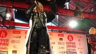 Sengoku_jidai - THE AGE OF CIVIL WARS debut  Live in London at Hyper Japan 16/07/ 2017