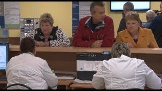 Сюжет ТСН24: Ефремовская районная больница №1 открылась после ремонта