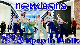 [K-POP IN PUBLIC RUSSIA ONE TAKE] NewJeans (뉴진스) 'OMG' dance cover by Patata Party