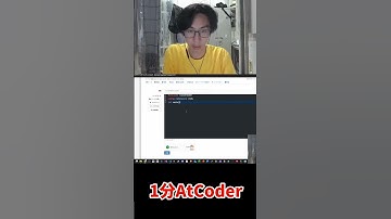【1分AtCoder】A - Robot Balance（AtCoder Beginner Contest 431）#競技プログラミング #プログラミング #programming #atcoder