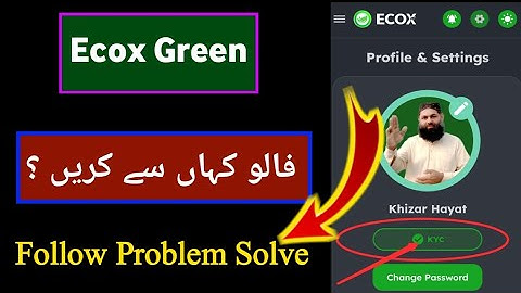 Ecox follow the leader Problem Solve | Ecox Follow Option | Ecox mining app