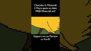 Chocobo in Minecraft!! #minecraft #minecraftart #artist #art #freeart #finalfantasy