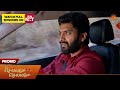 Chellame Chellame - Promo | 26 Mar 2026 | Tamil Serial | Sun TV