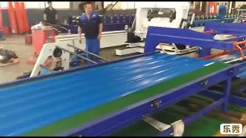 30m/min Servo following cutting roof panel machine