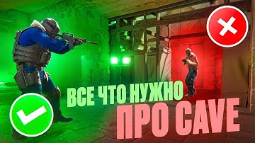 ДЕЛАЙ ЭТО ДЛЯ 100% ВИНРЕЙТА В КЕЙВЕ НА ЭНШЕНТЕ