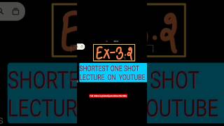MATRIX EX-3. 2 CLASS 12||RAPID REVISION CLASS 12|| #shorts#class12#cbse