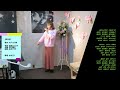 【百日紅/タブレット純】 歌唱 水木リラ