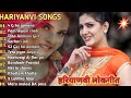 Pranjal & Ruchika Songs | latest haryanvi songs haryanavi 2023 | Nonstop haryanvi mp3 song | JUKEBOX