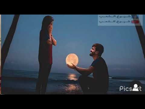 رياض احمد ضلمه ودرب عاثور