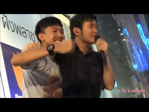 1-12-58 แสตมป์-7 ถ้าเธอไม่รู้สึก@เซ็นทรัล พระราม 9
