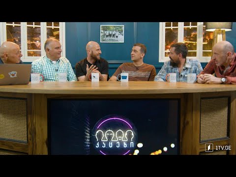 კაცები პირველზე! სტუმრები: თაზო გახარია და გიგი მიგრიაული @1tv-series