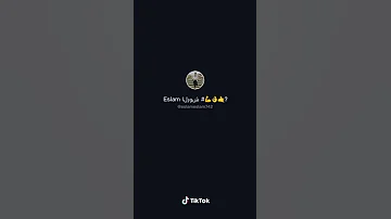 حالات واتس مضحكه لما تيجي تبعت لحد ريكورد وانت زعلان منه 
