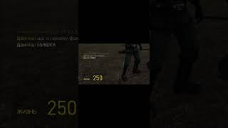 УЛЫБОЧКА ДУБЛЬ ДВА #мем