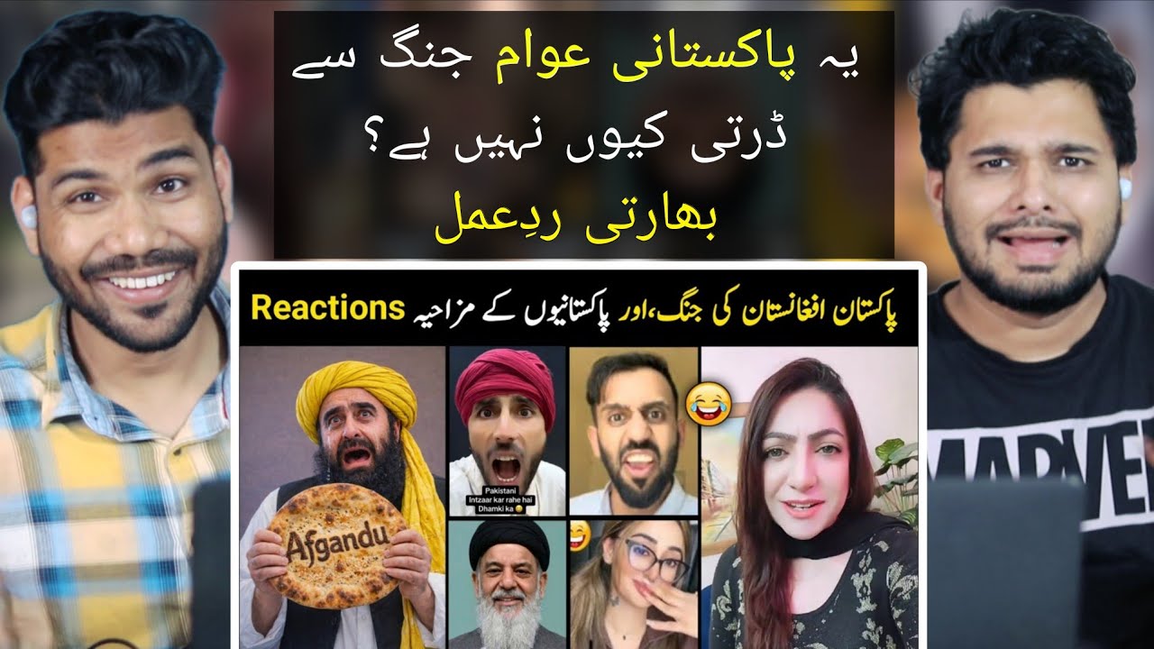 Funny Reaction of Pakistani Awam During Pak Afghan & Iran vs Israel W*r