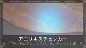 スマホのライトをブラックライトにする方法 How To Make Uv Black Light Smartphone Iphone Hack 簡単diyライフハック Youtube スマホのライトをブラックライトにする方法 How To Make Uv Black Light Smartphone Iphone Hack 簡単diyライフハック Youtube