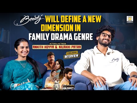Ankith Koyya, Nilakhi Patra in Conversation with Dheeraj Babu | Beauty Movie | Filmy Focus Originals
