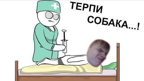 Больница как я ПОПАЛ 5 - Первый раз (анимация) | Реакция на X2DED |