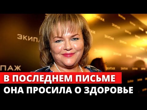 Video: Aleksandra Yakovleva Qancha Va Qancha Pul Ishlab Topadi