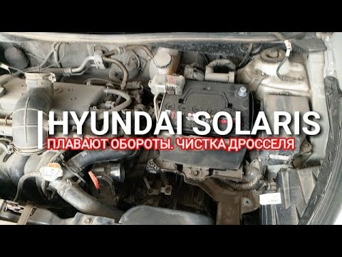 Упали обороты солярис