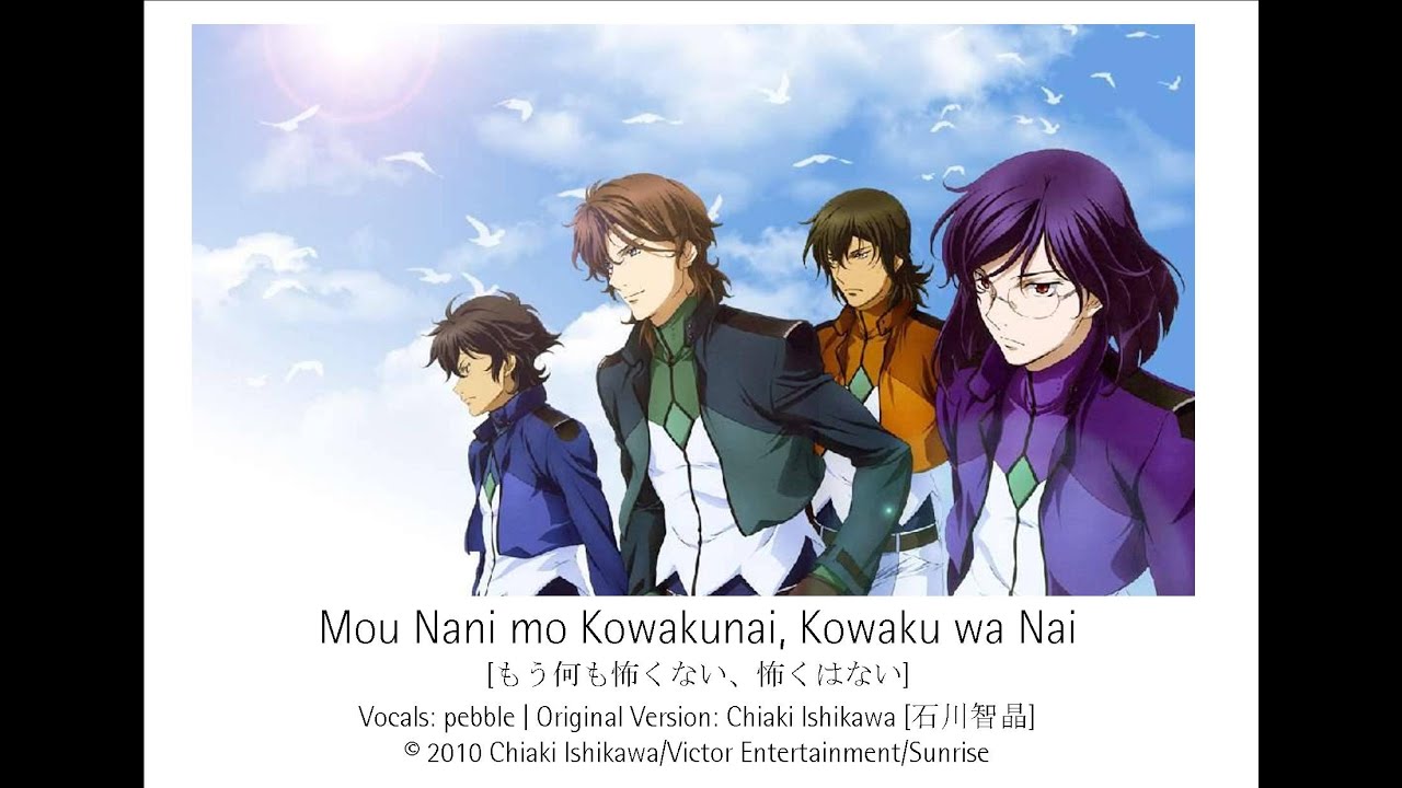 石川智晶 Meilleures Chansons Albums Et Concerts Mozaart