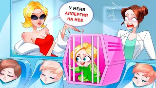видео: Мои Родители Даже не Дали Мне Имя картинка: Мои Родители Даже не Дали Мне Имя