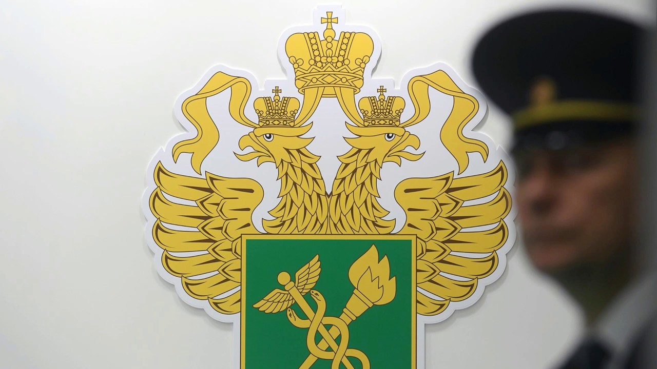 Птс в армении