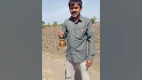 જમીન માં પાણી જોવાની અનોખી રીતે| Unique way of seeing water in the ground| पानी खोजने  अजीब ट्रिक