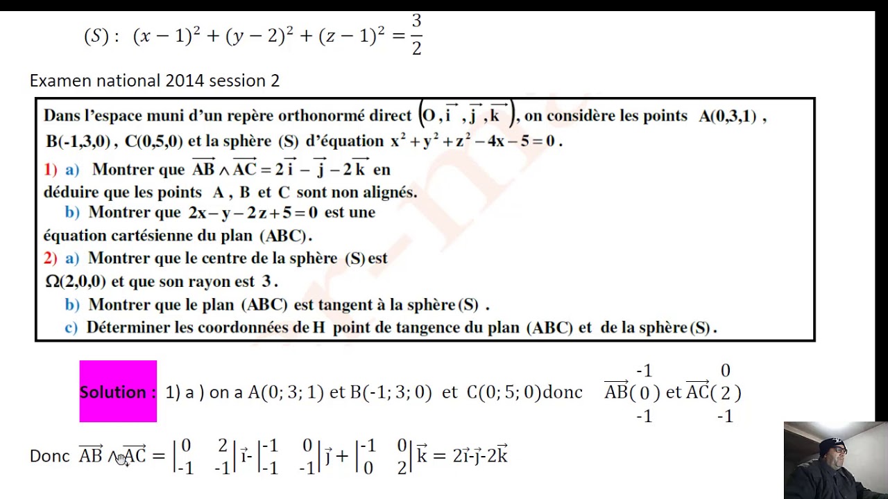 CORRECTION DES EXERCICES DE PRODUIT VECTORIEL
