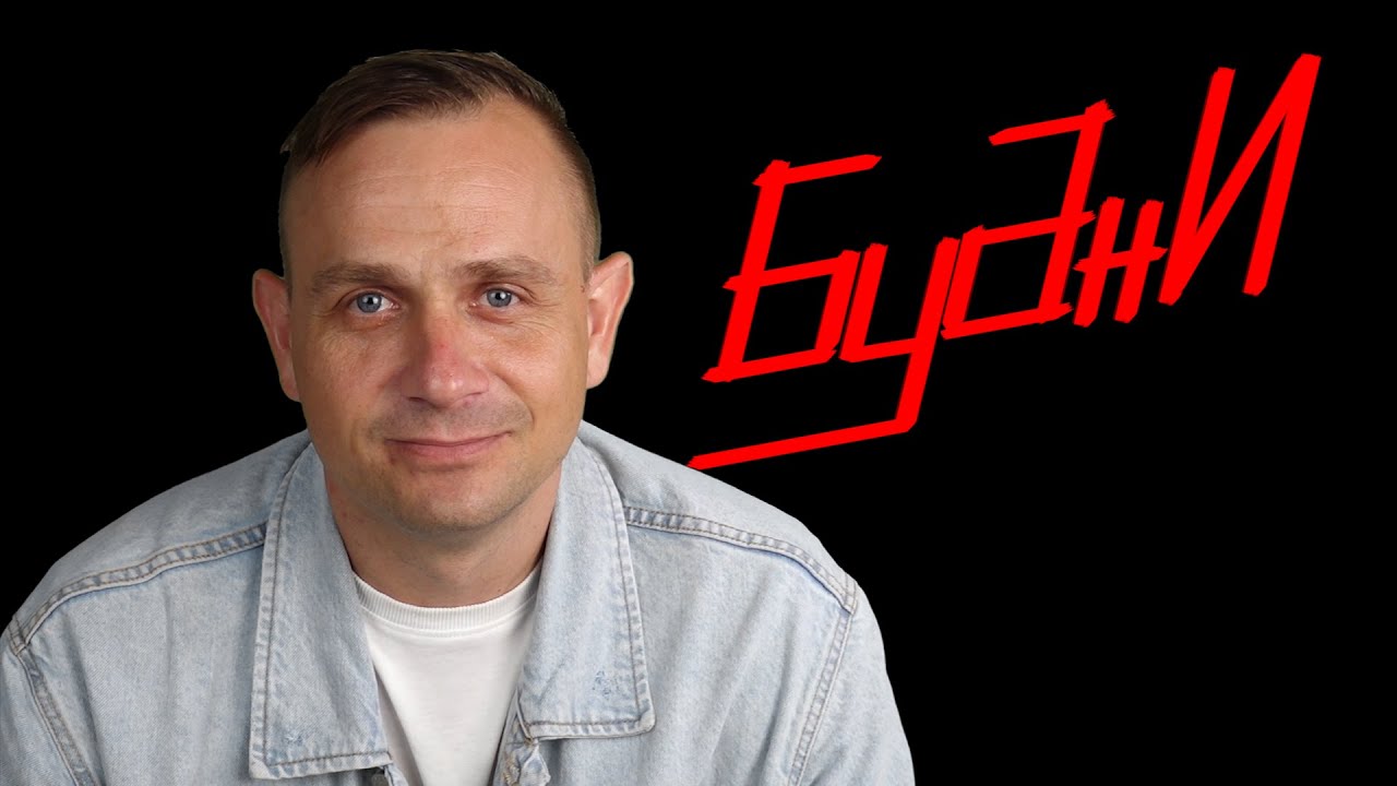 "Будни".Астрахань.26.09.23 - YouTube