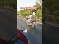manjil to rahi #sort #youtubevideo#sortvideo @binod keshriyar
