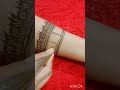 Easy Bridal Mehandi Design|Front Hand Wedding Mehnedi Design #Youtubeshort #Short #trending #viral