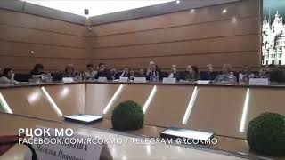 РЦОК МО на конференции «Обращение с медицинскими отходами» РЦОК МО на конференции «Обращение с медицинскими отходами»