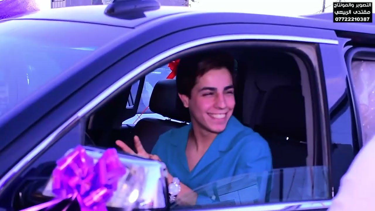 حفل زفاف ( الحبيب مومل الكعبي ) المصور مقتدى الربيعي 07722210387