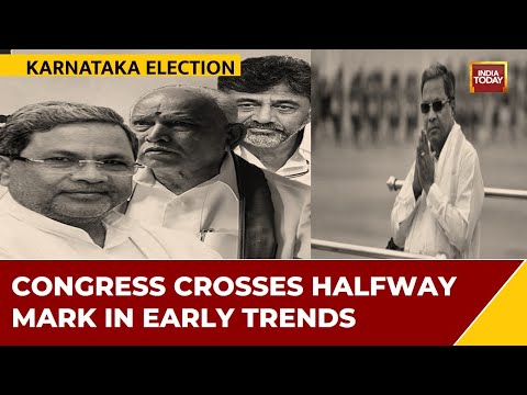 8 Karnataka Ministers Trailing In Early Trends | Karnataka Elections Results  2023
