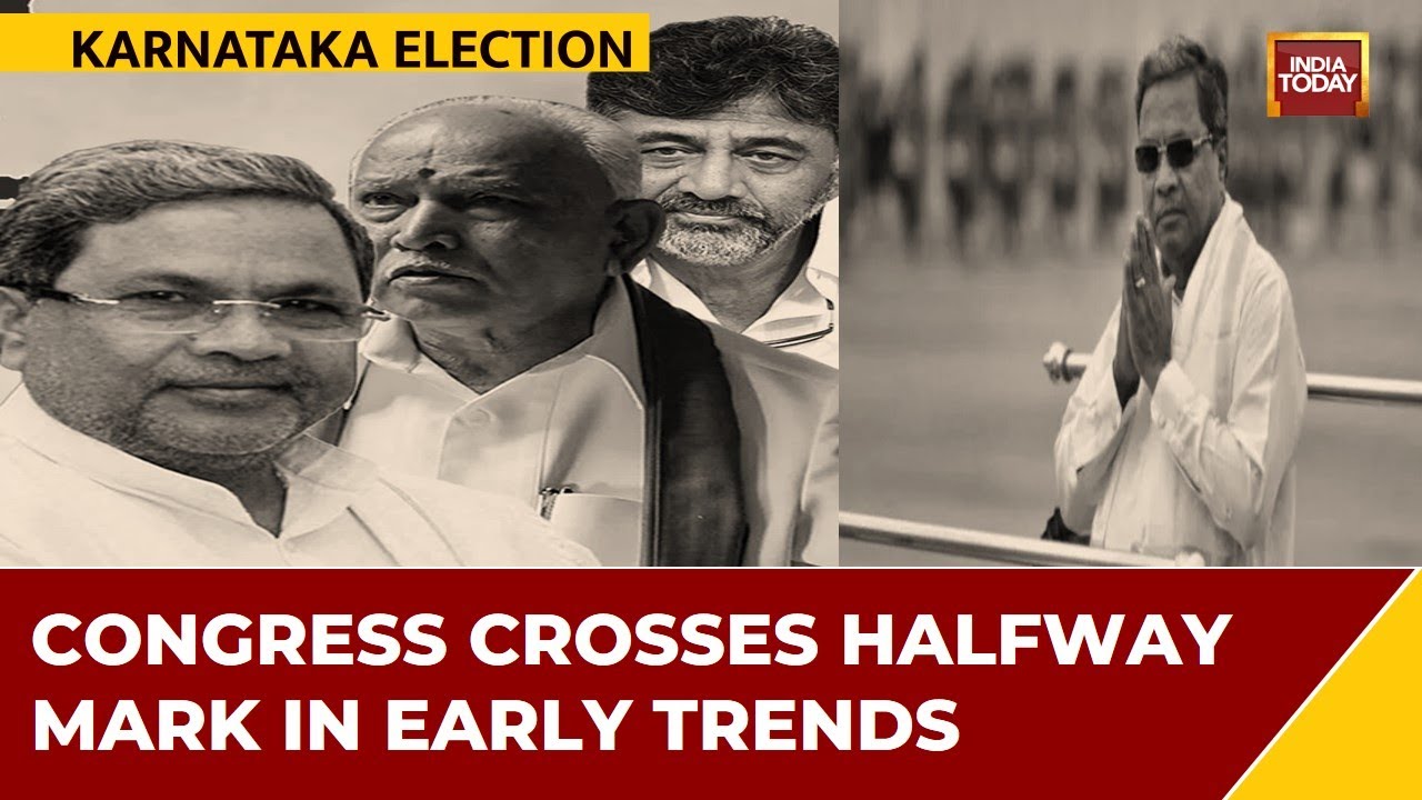 8 Karnataka Ministers Trailing In Early Trends | Karnataka Elections Results  2023