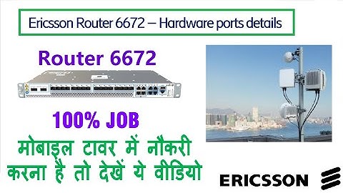 Ericsson Router 6672 hardware ports details | Ericsson Router 6000 series
