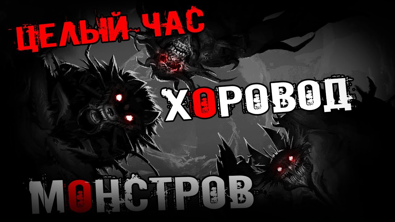Зайчик 4 эпизод спойлеры